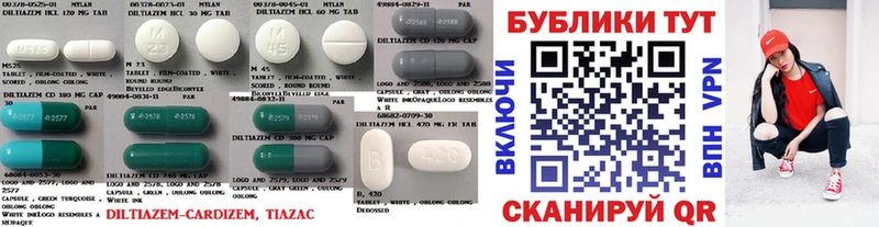 Ecstasy MDMA  Фролово 