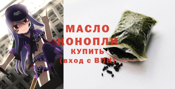 кокаин Баксан