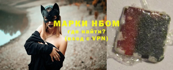 кокаин Баксан