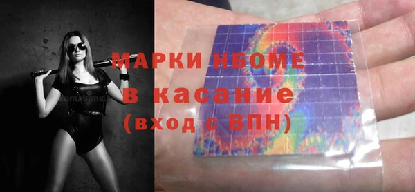 прущая мука Балабаново