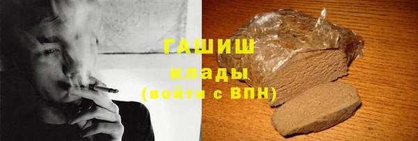 кокаин Баксан