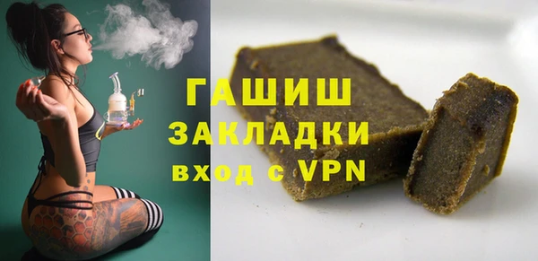 кокаин Баксан