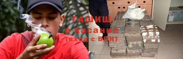 кокаин Баксан