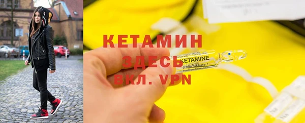 кокаин Баксан