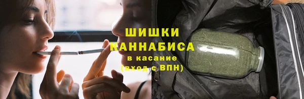 кокаин Баксан