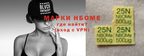 прущая мука Балабаново