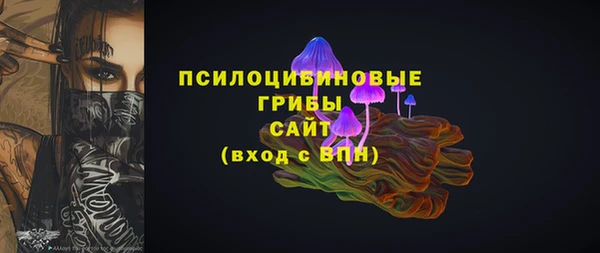 кокаин Баксан