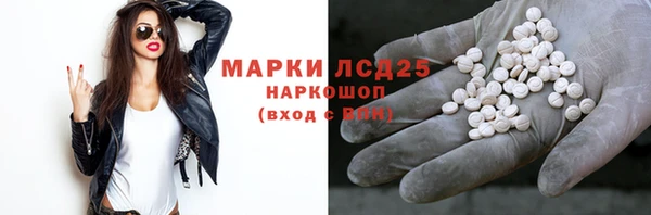 кокаин Баксан