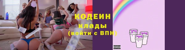 кокаин Баксан