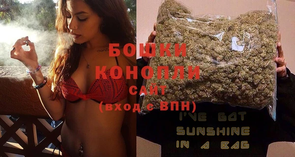кокаин Баксан