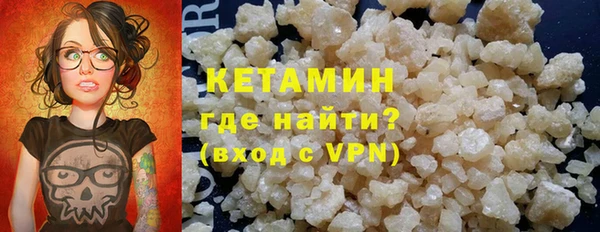 прущая мука Балабаново