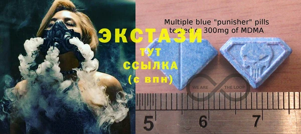 кокаин Балахна
