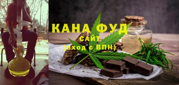 кокаин Баксан