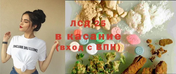 кокаин Балахна