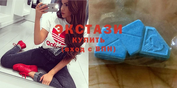 кокаин Баксан