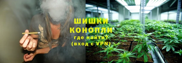 прущая мука Балабаново