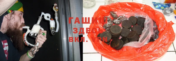 кокаин Баксан