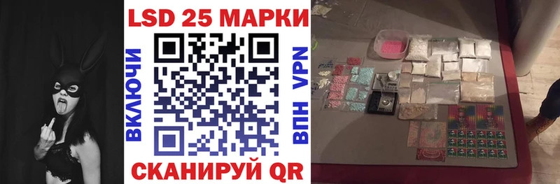 Марки NBOMe 1,5мг  Фролово 